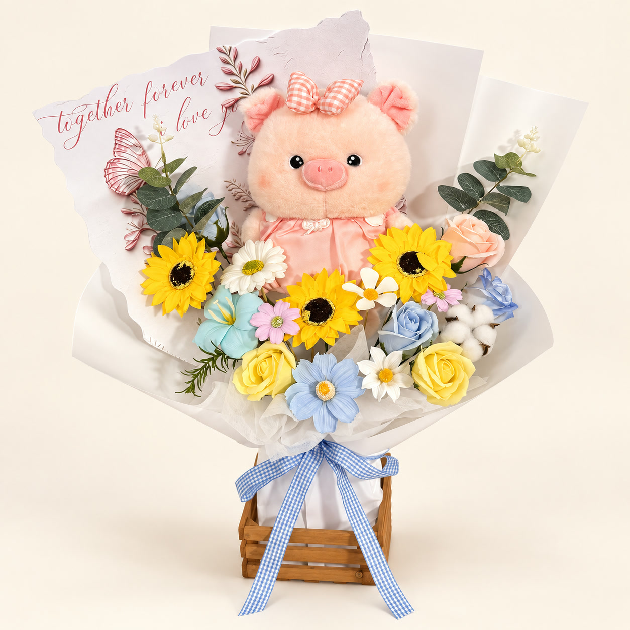 Pink Pig Sunflower Graduation Bouquet