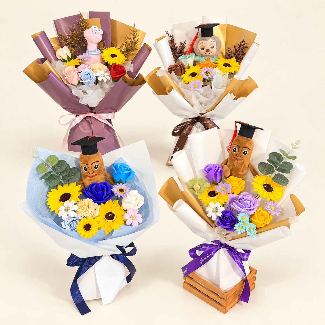 Four Dinosaur Sloth Brown Graduation Bouquet Collection
