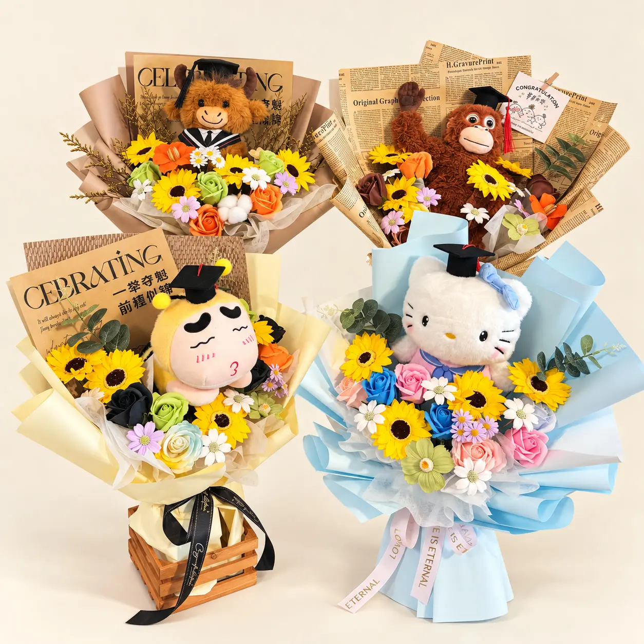 Character Graduation Bouquet Collection