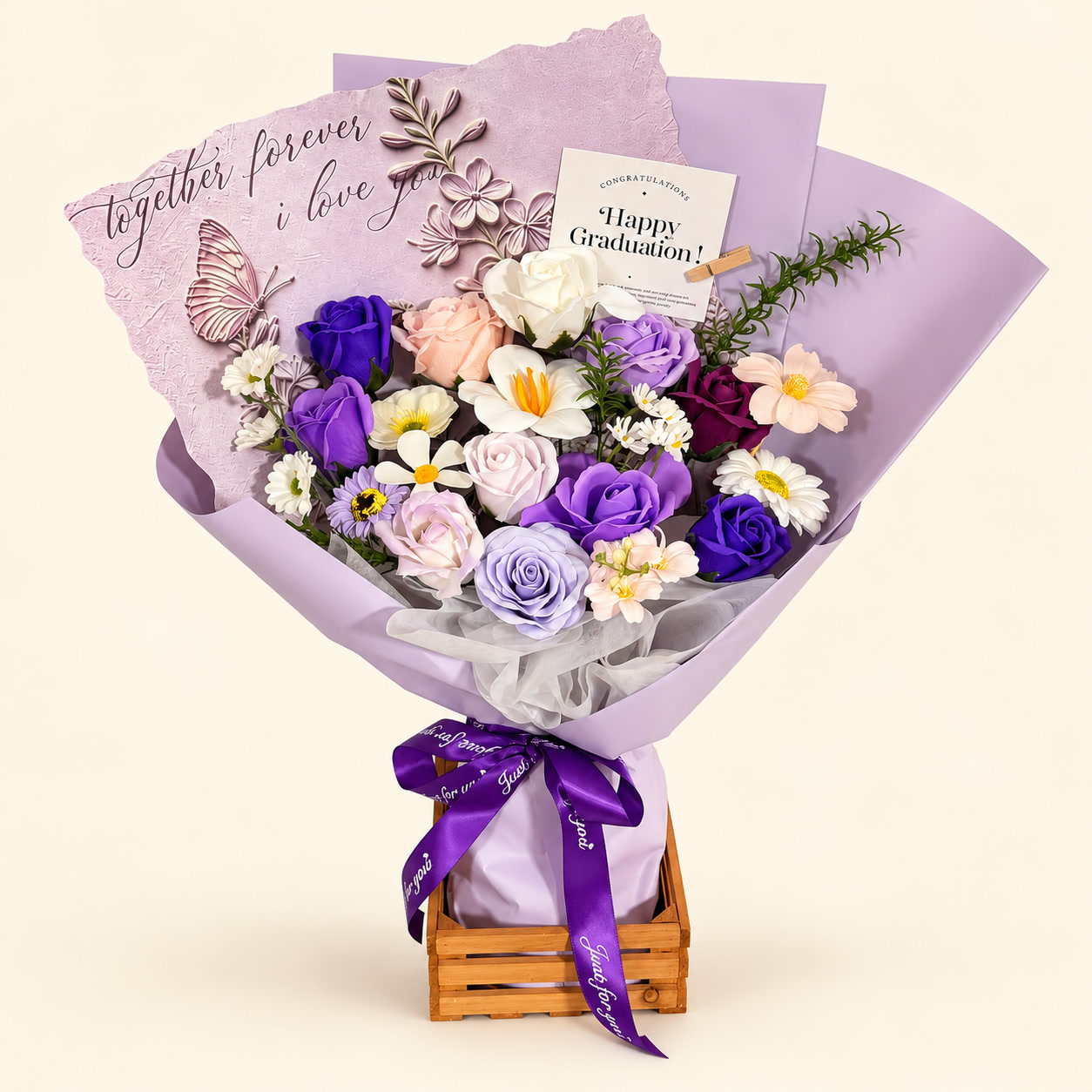 Purple Rose Graduation Bouquet