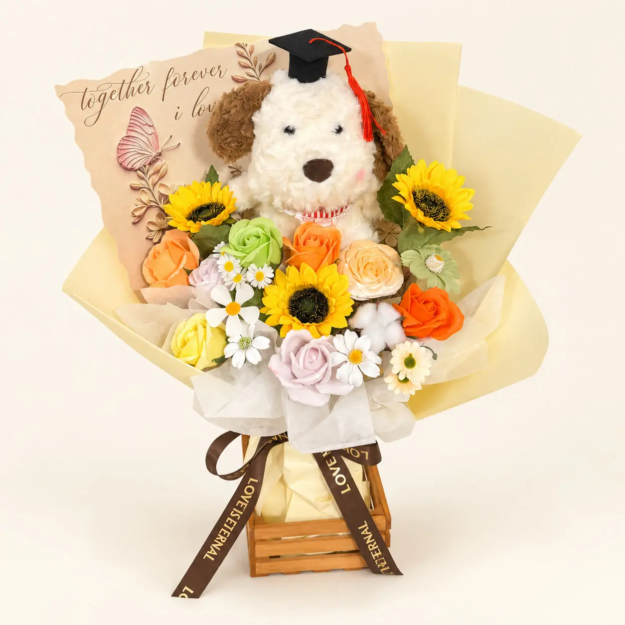 White Puppy Yellow Graduation Bouquet