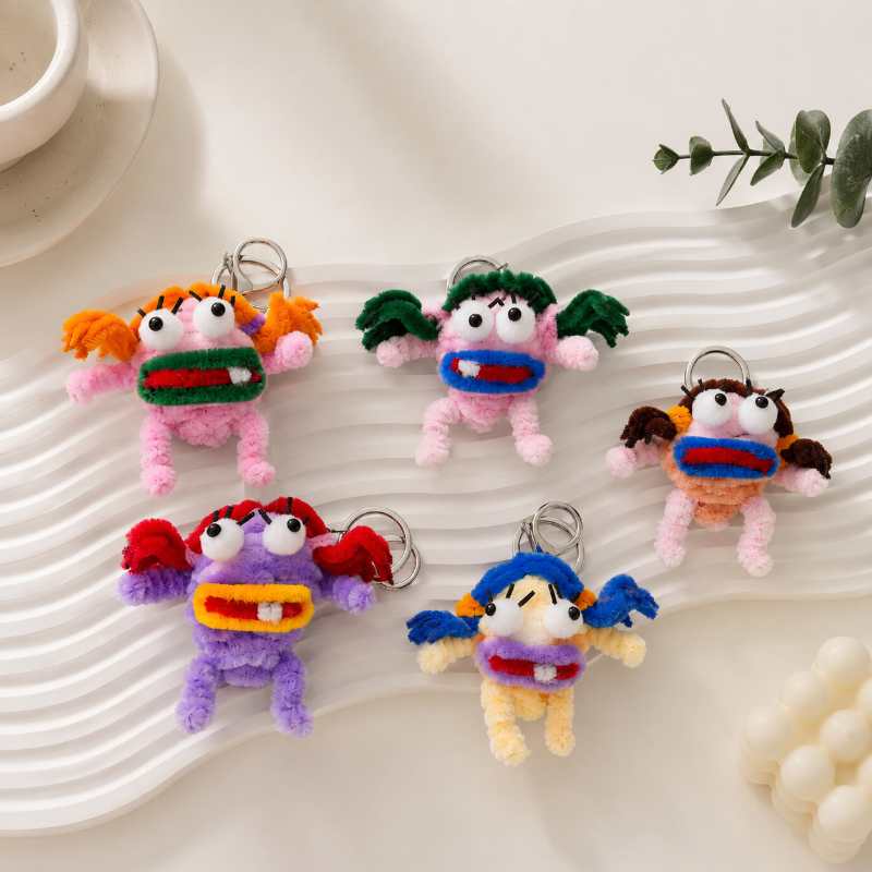 Playful Character Keychain
