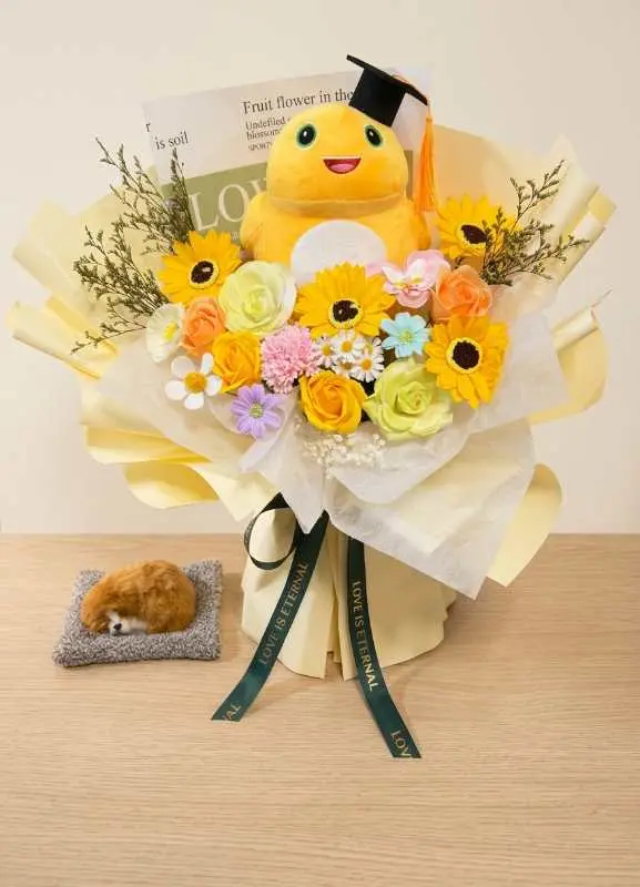 Sunshine Duck Graduation Bouquet