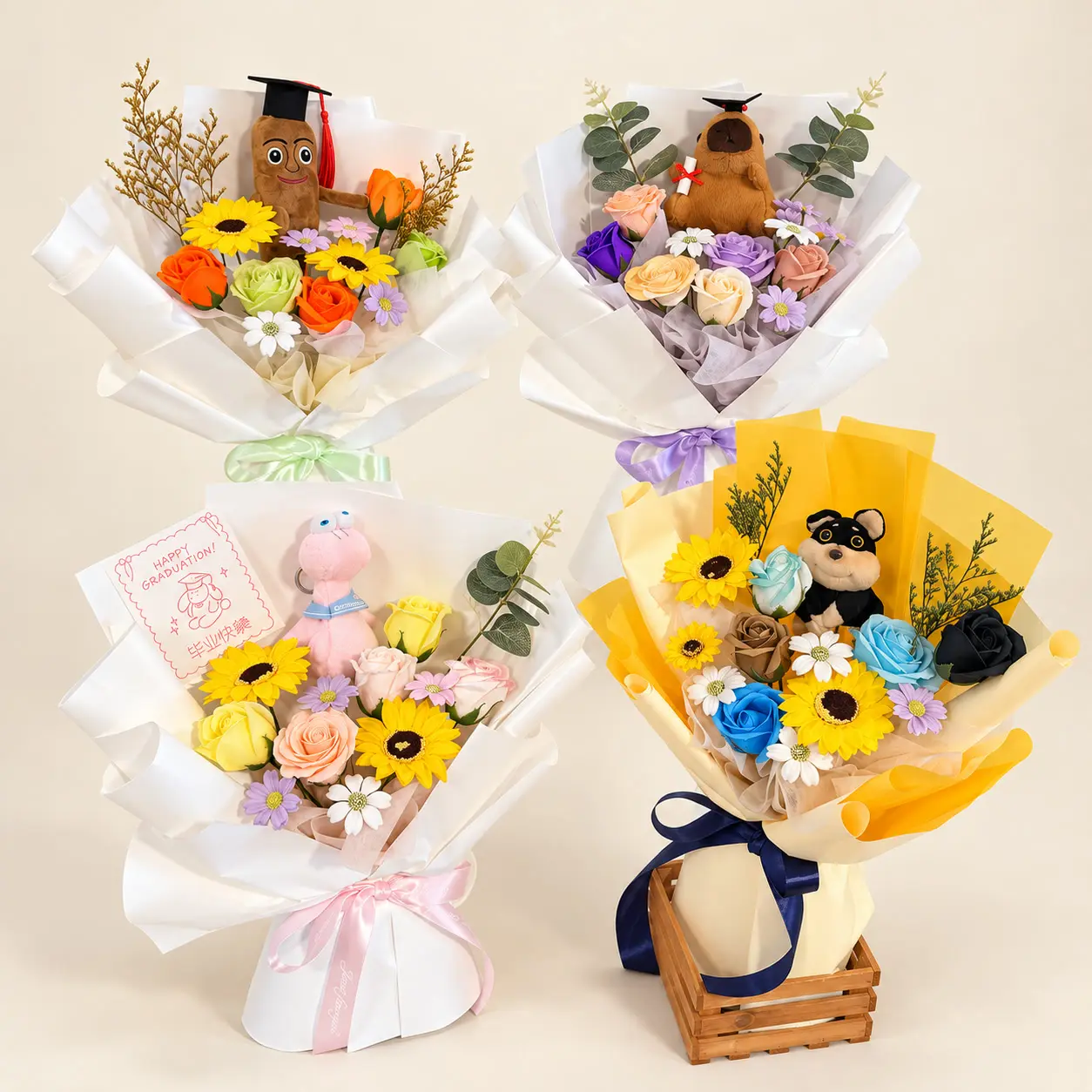 Four Capybara Dinosaur Dog Graduation Bouquet Collection