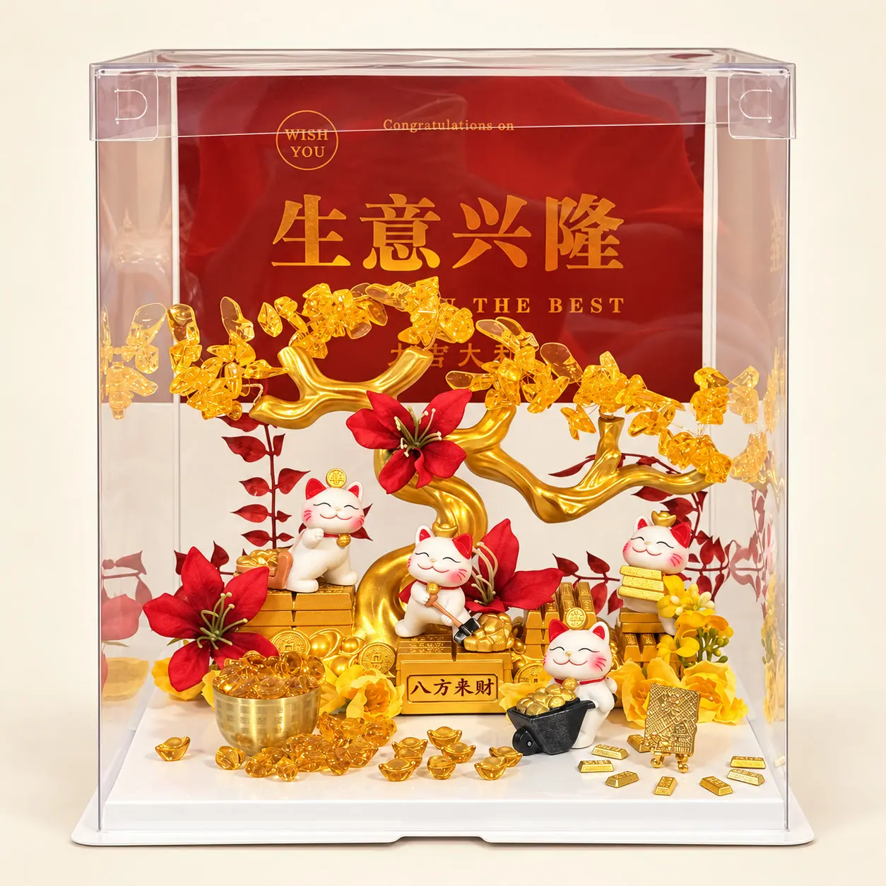 Red Card Prosperity Money Tree Display